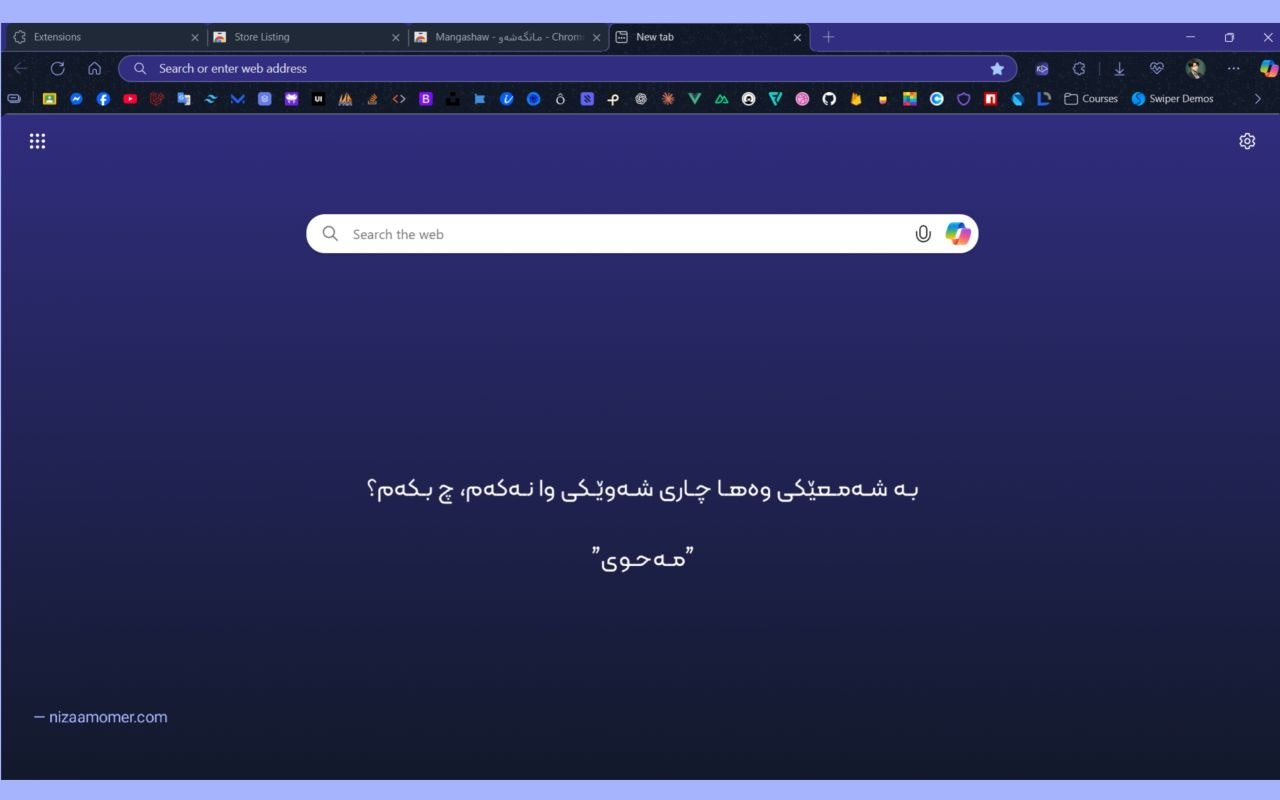 Mangashaw  gallery image