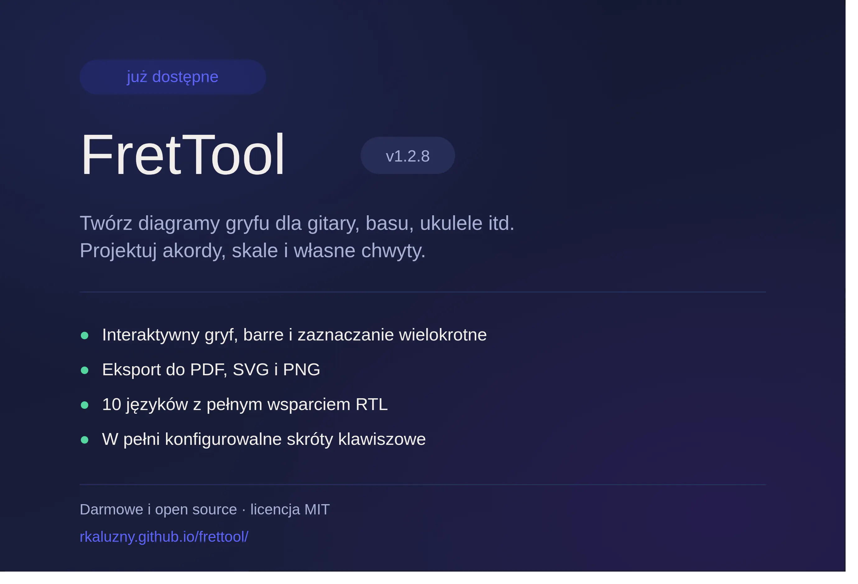 FretTool gallery image