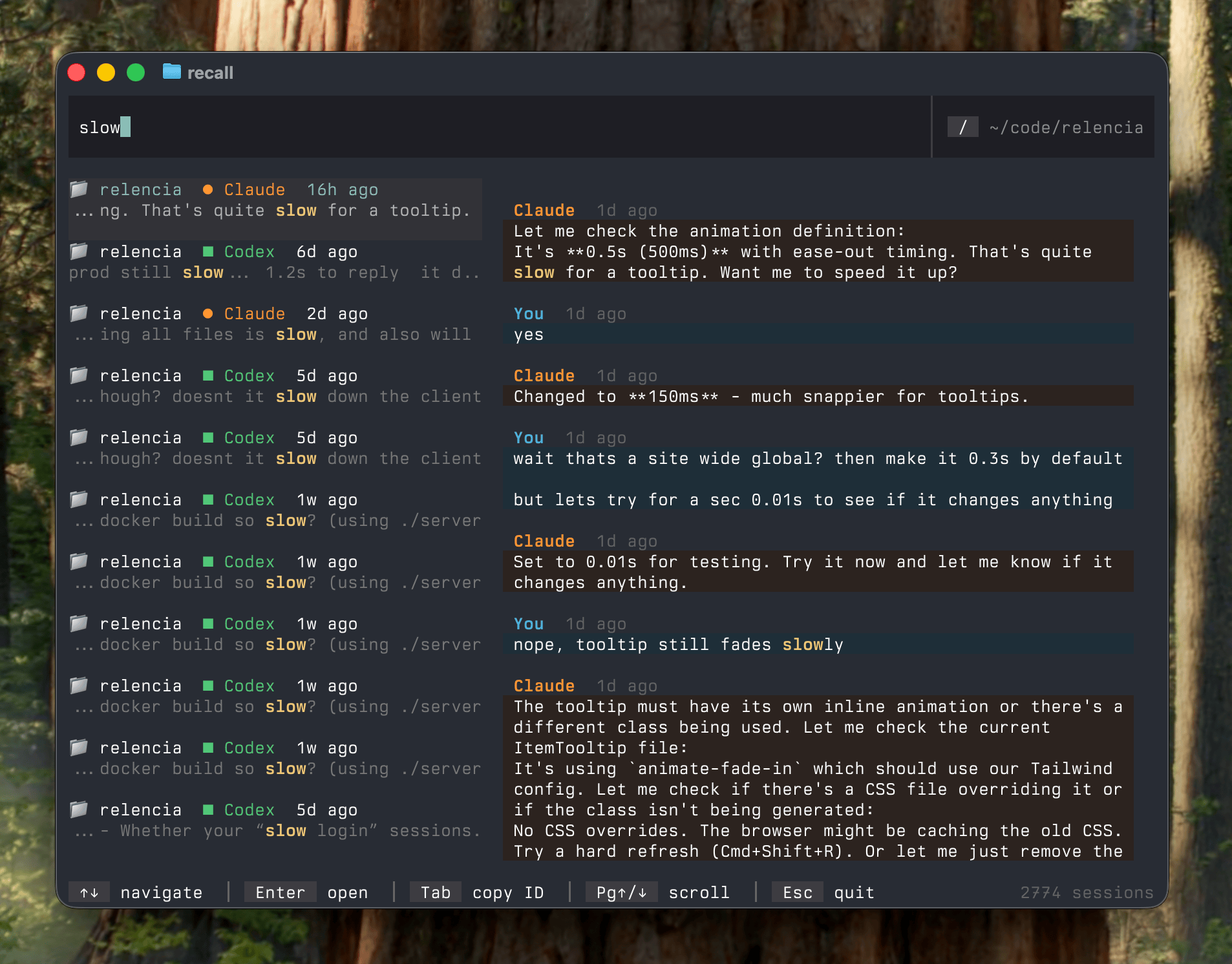 recall gallery image