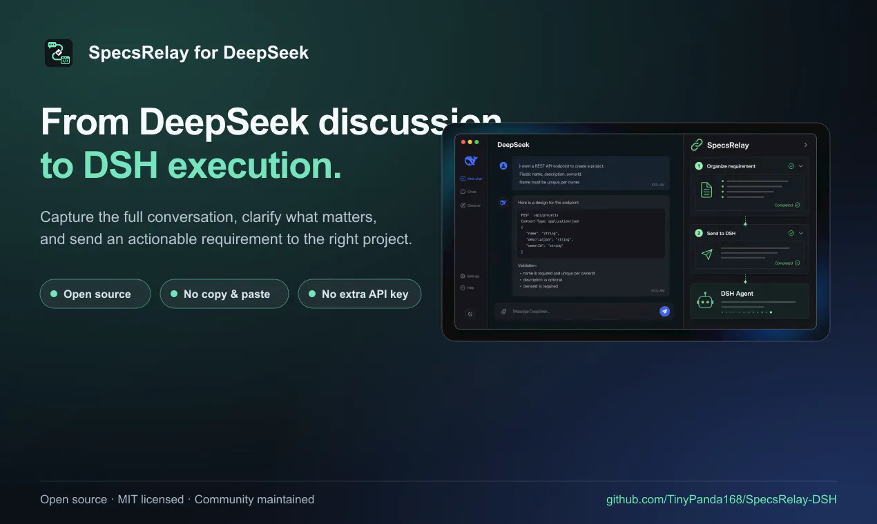 SpecsRelay for DeepSeek gallery image