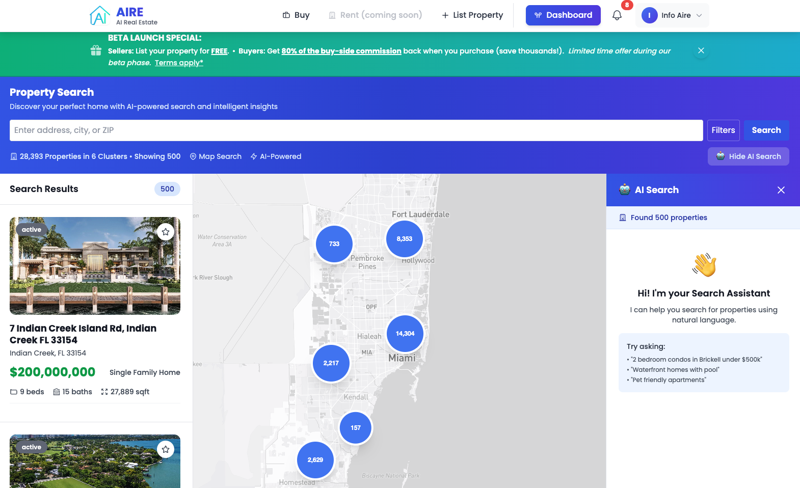 AIRE - Screenshot 2 showing product features and functionality
