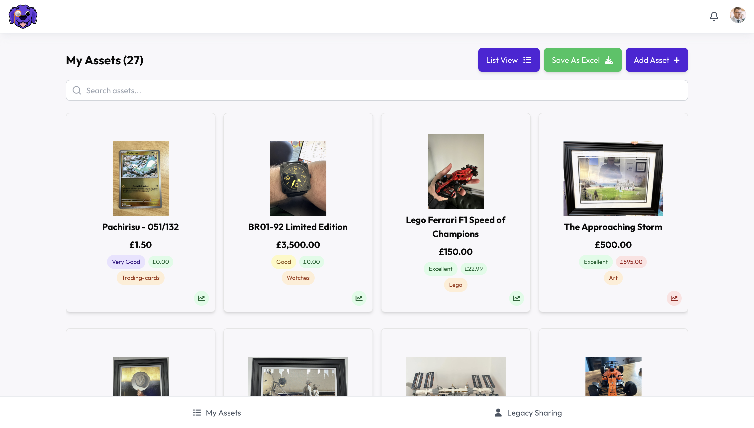 Valart - Screenshot 2 showing product features and functionality
