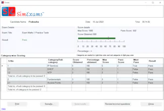 Computer Based Test Software gallery image