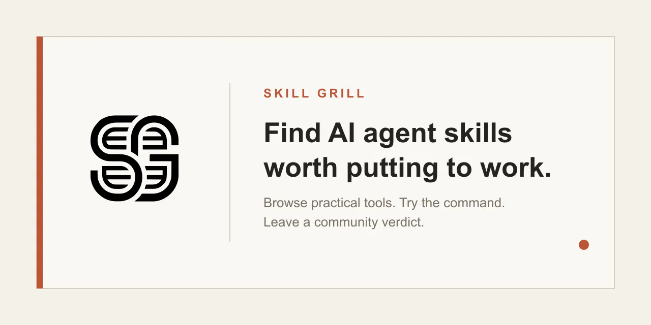 SkillGrill gallery image