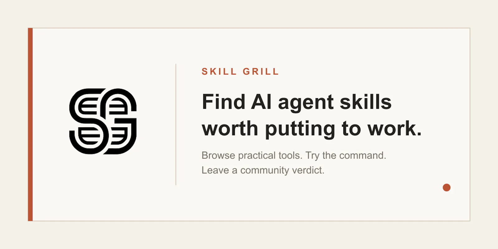 SkillGrill screenshot 1