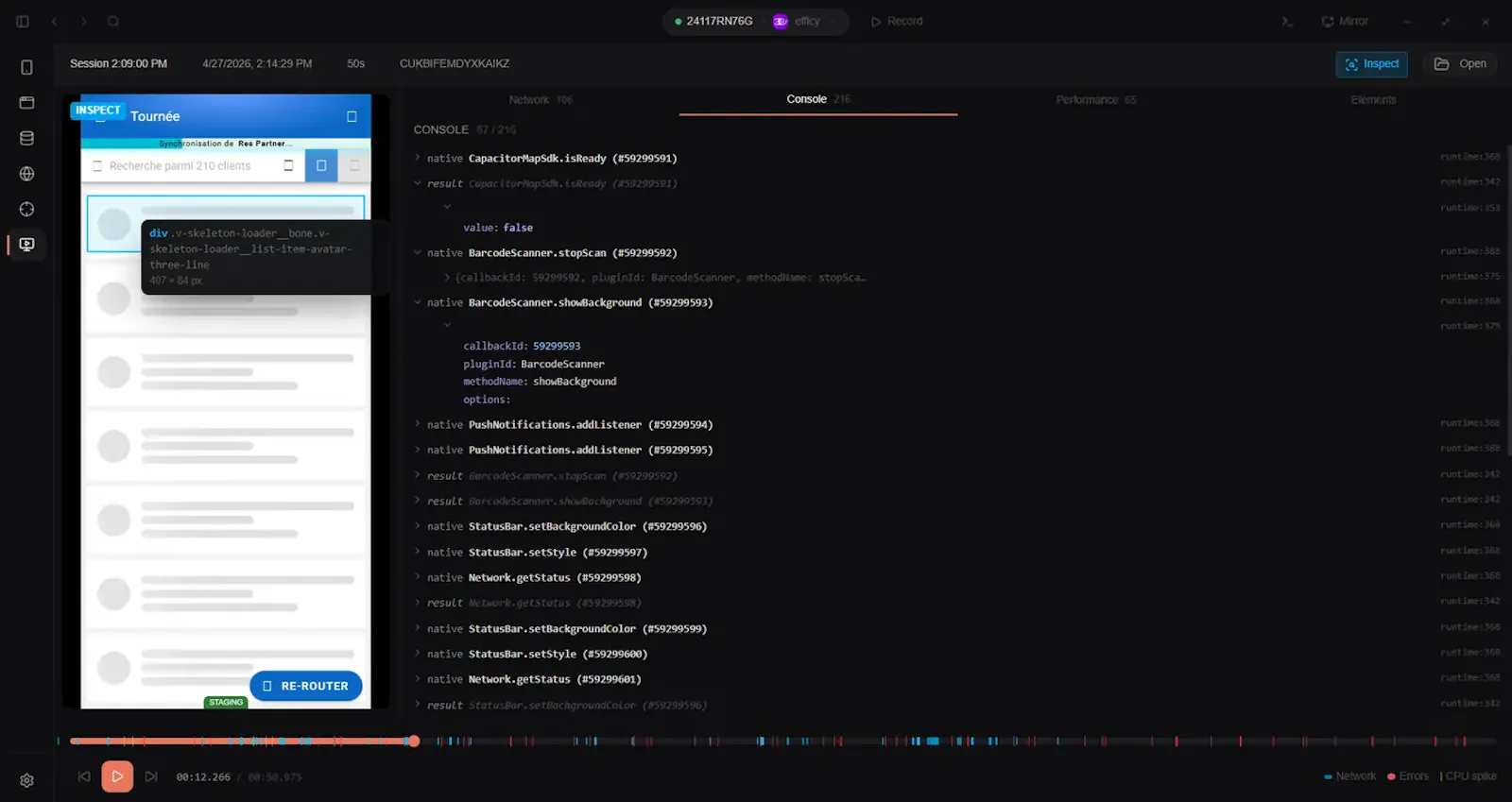 Capubridge screenshot 4