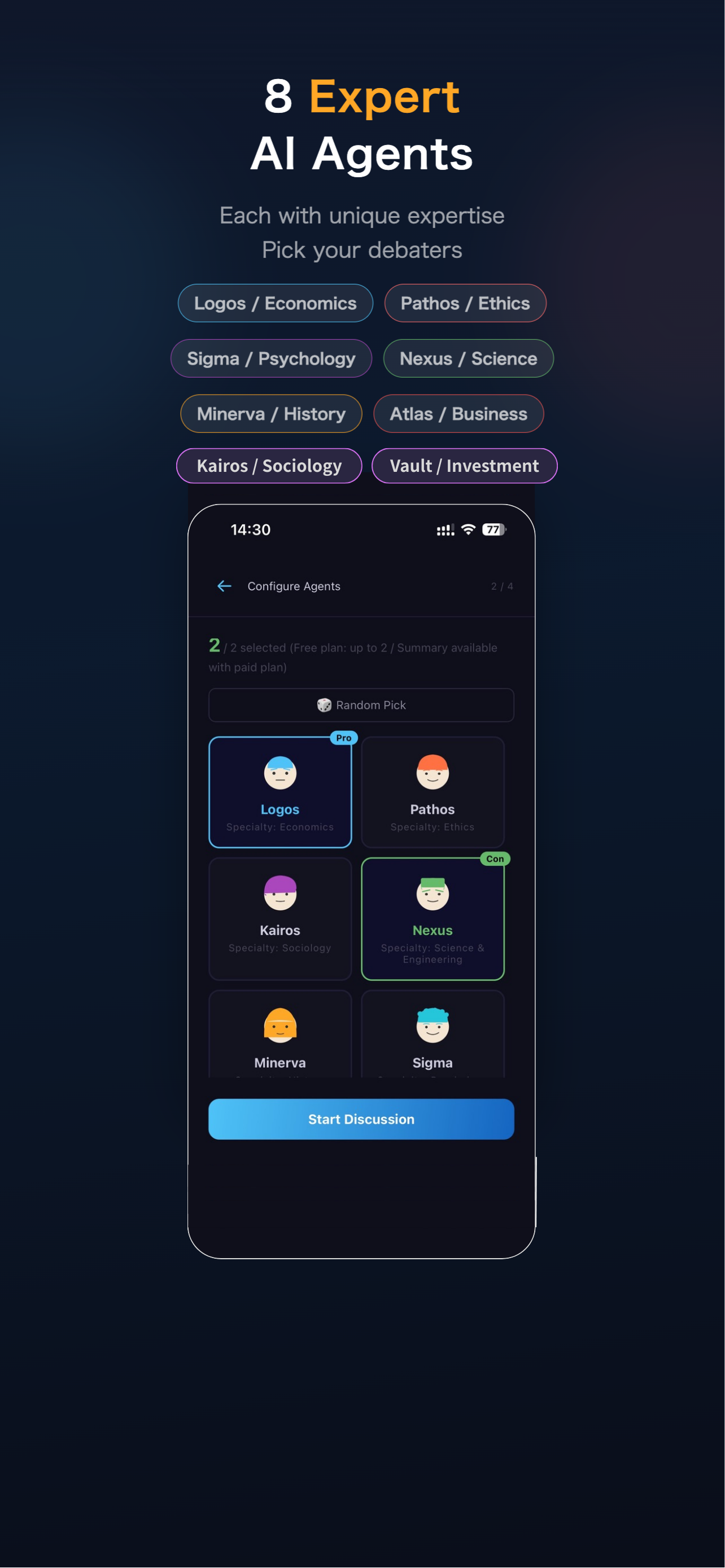 DeVS - AI discussion gallery image