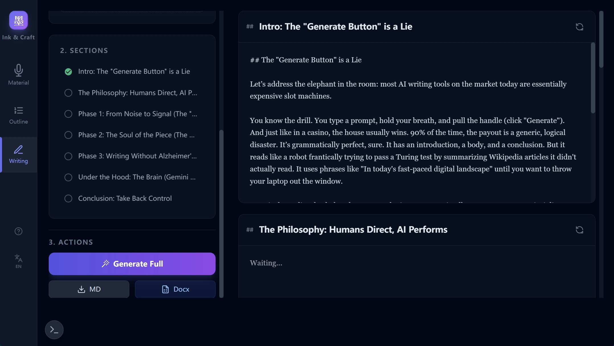 Ink & Craft | 墨韵天工 gallery image