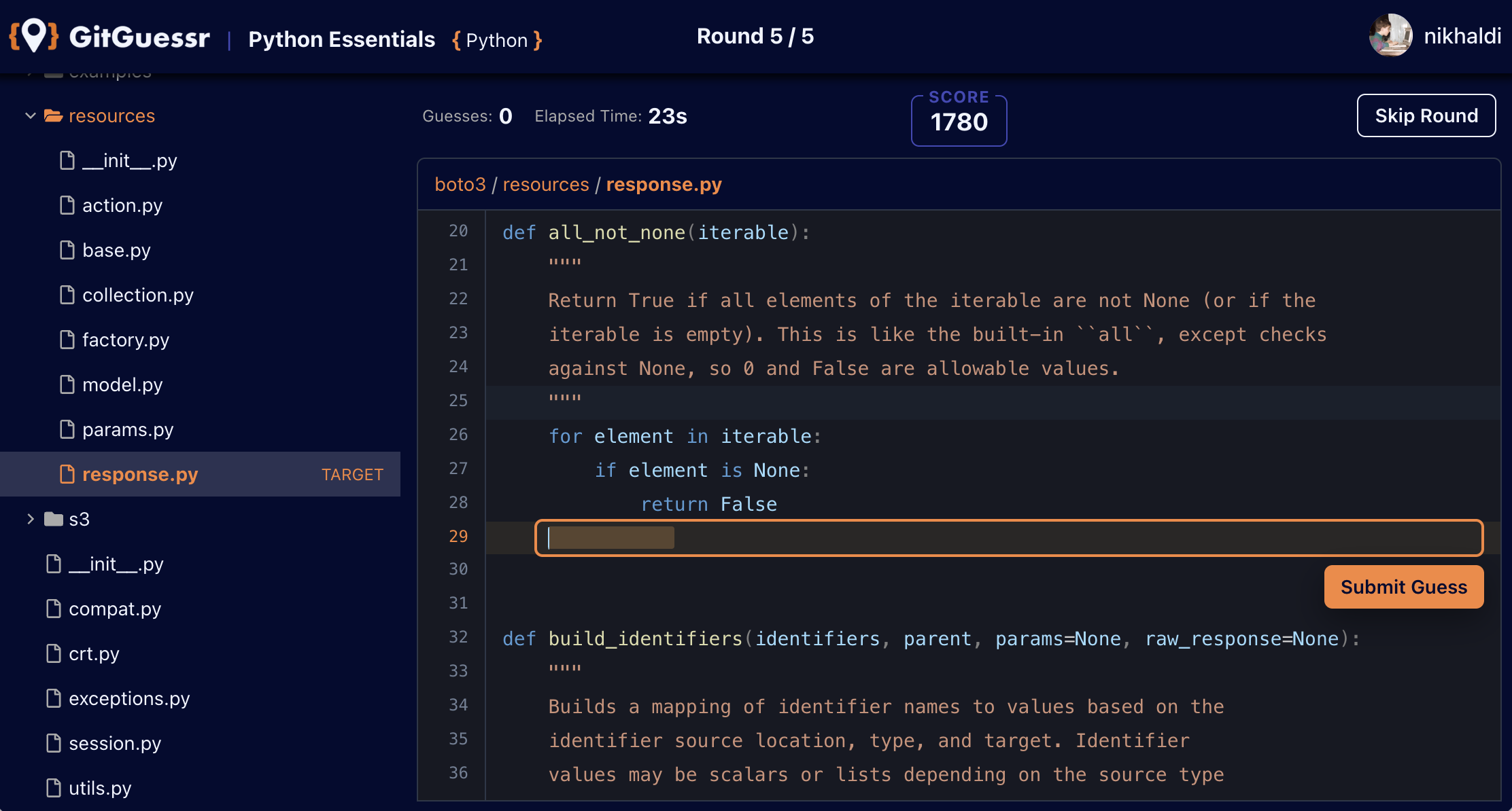 GitGuessr gallery image