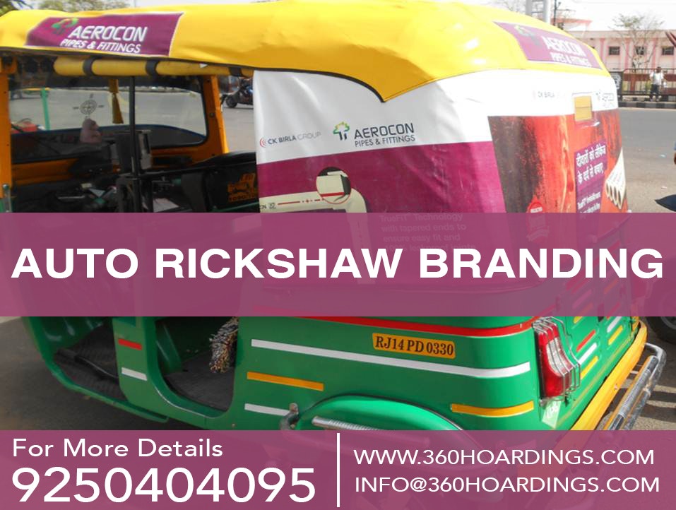 360hoardings.com gallery image