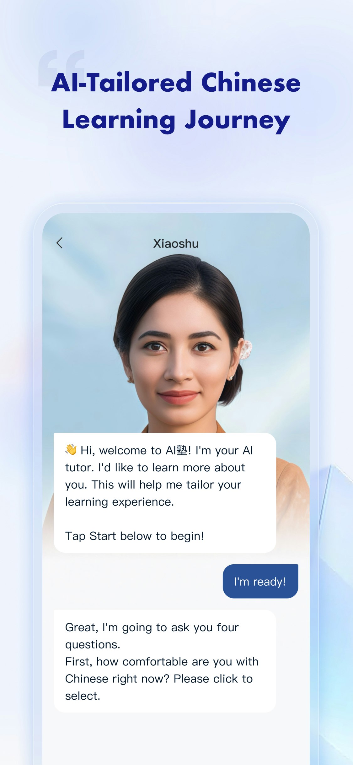 AI Shu: Mandarin Learning Agent 1.0 - Screenshot 2 showing product features and functionality