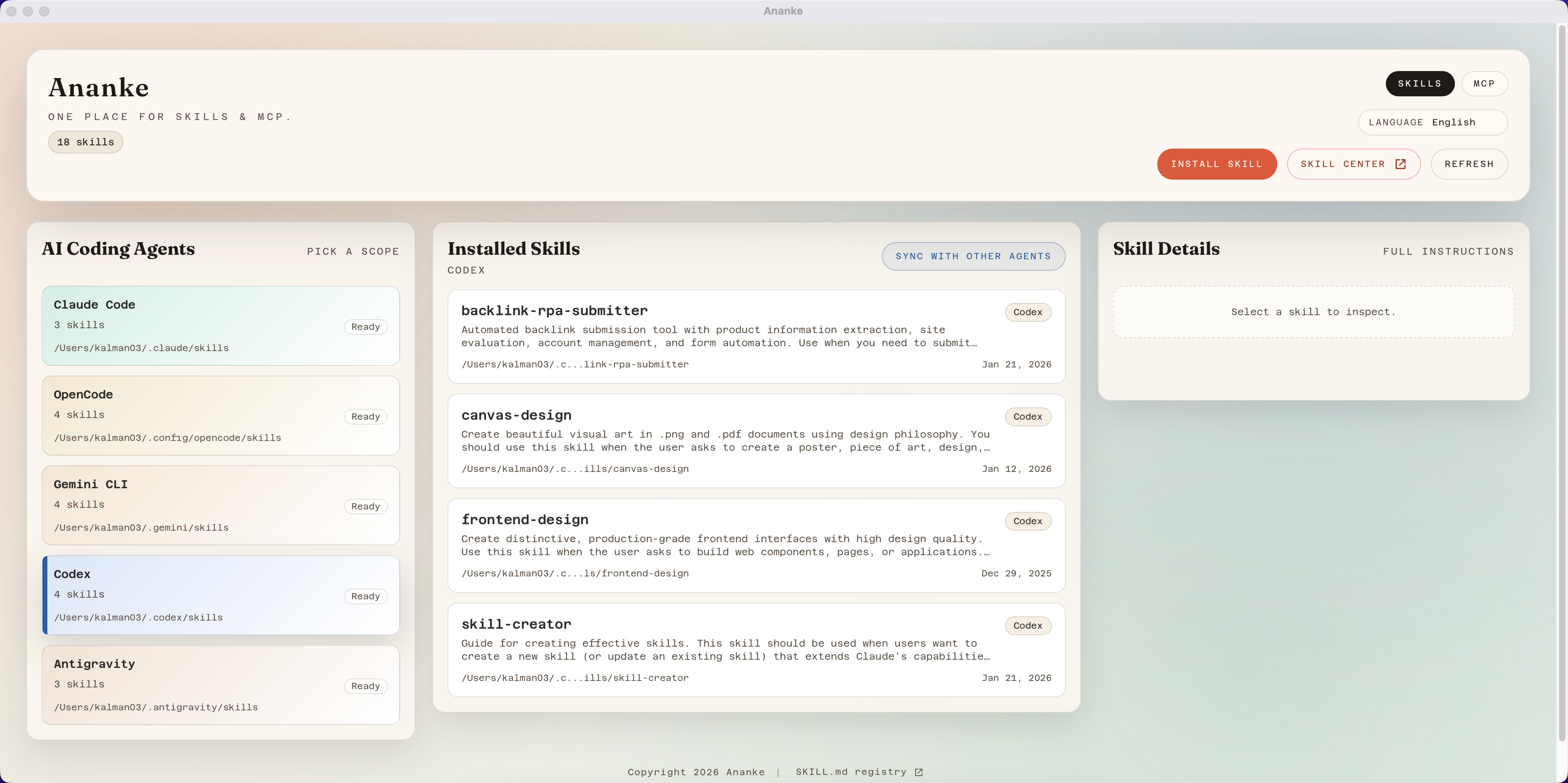 Ananke gallery image