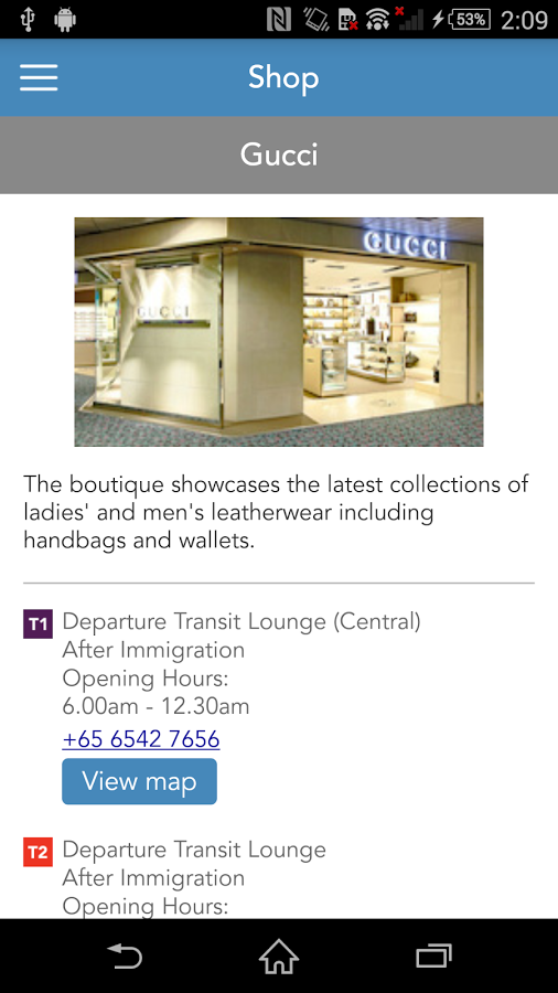 iChangi gallery image