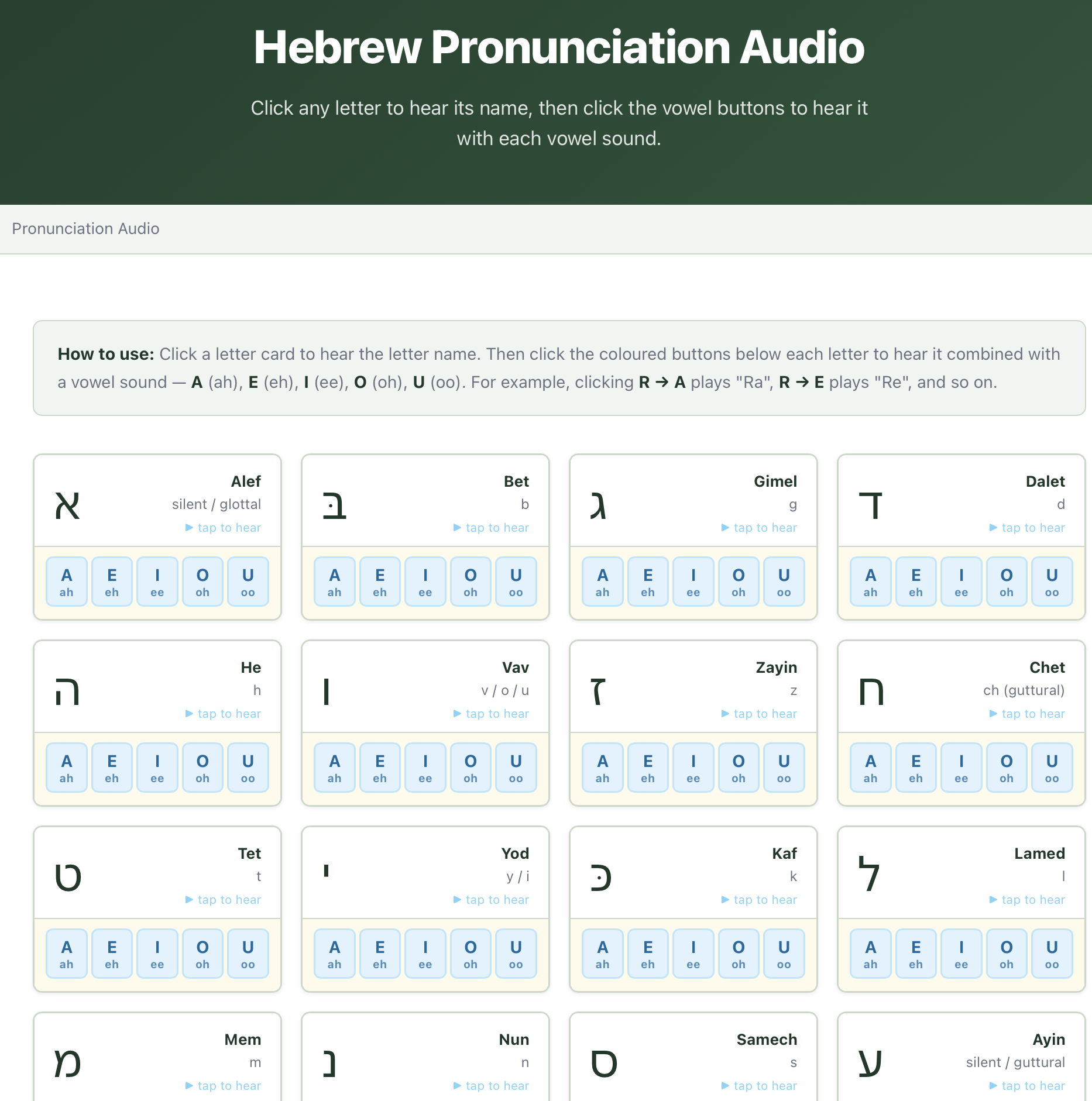 Hebrew Mastery gallery image