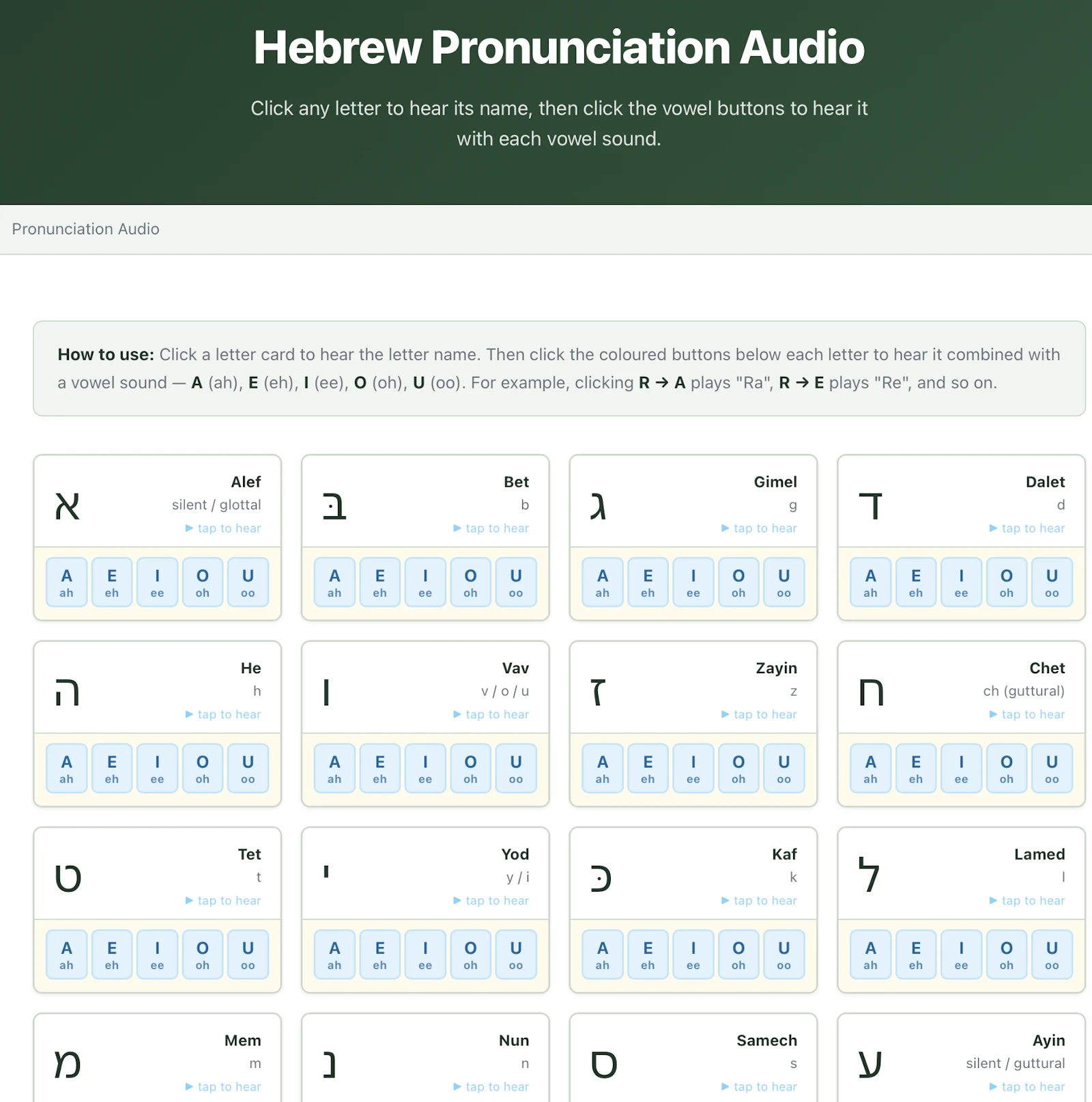 Hebrew Mastery screenshot 2