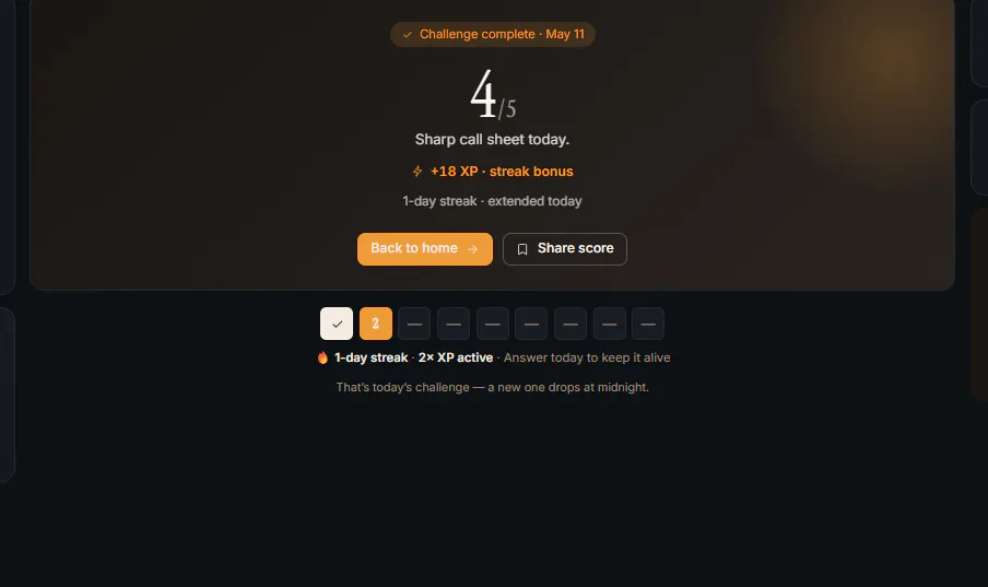스크린샷 6