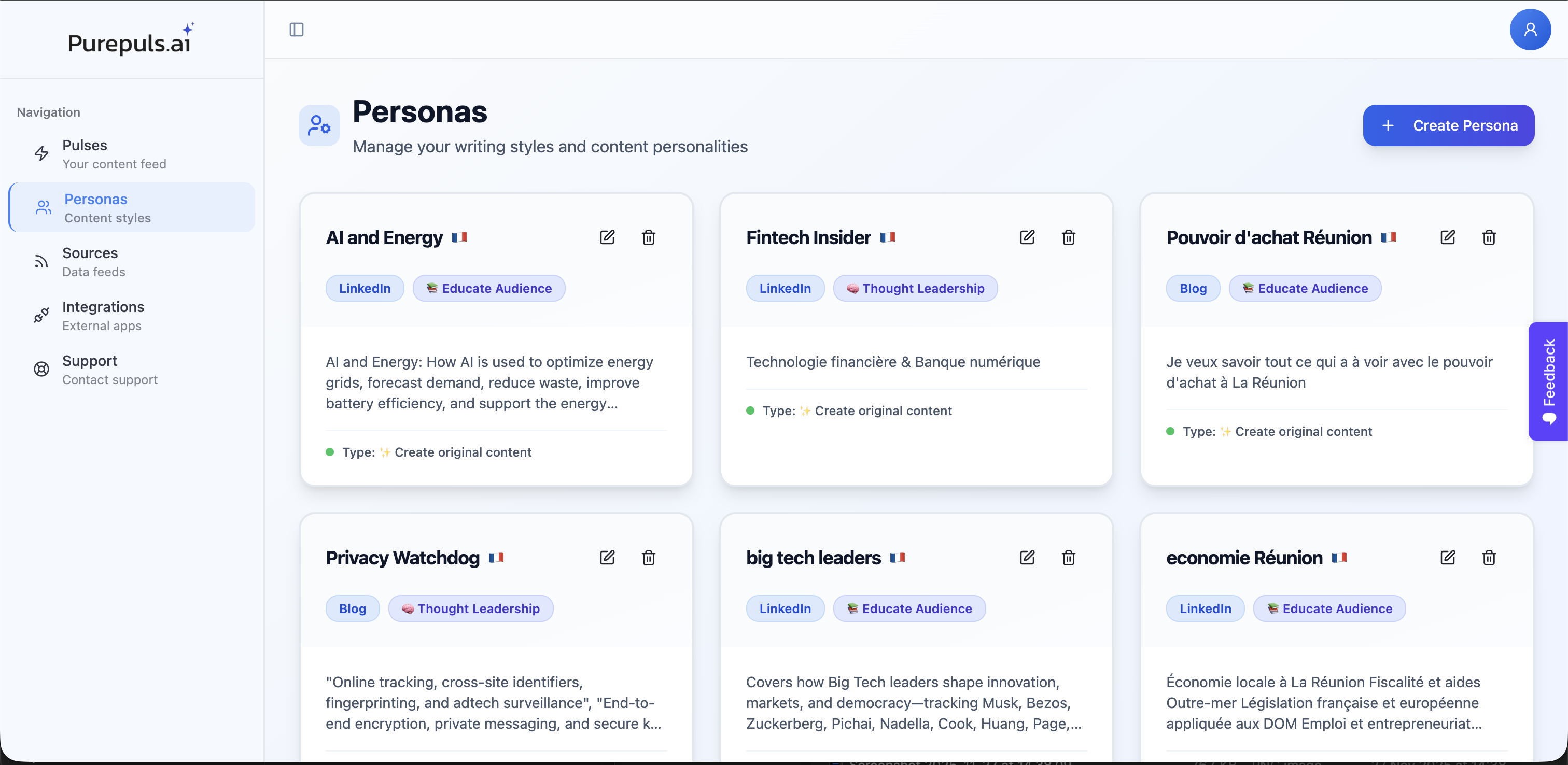 PurePuls.ai - Screenshot 2 showing product features and functionality