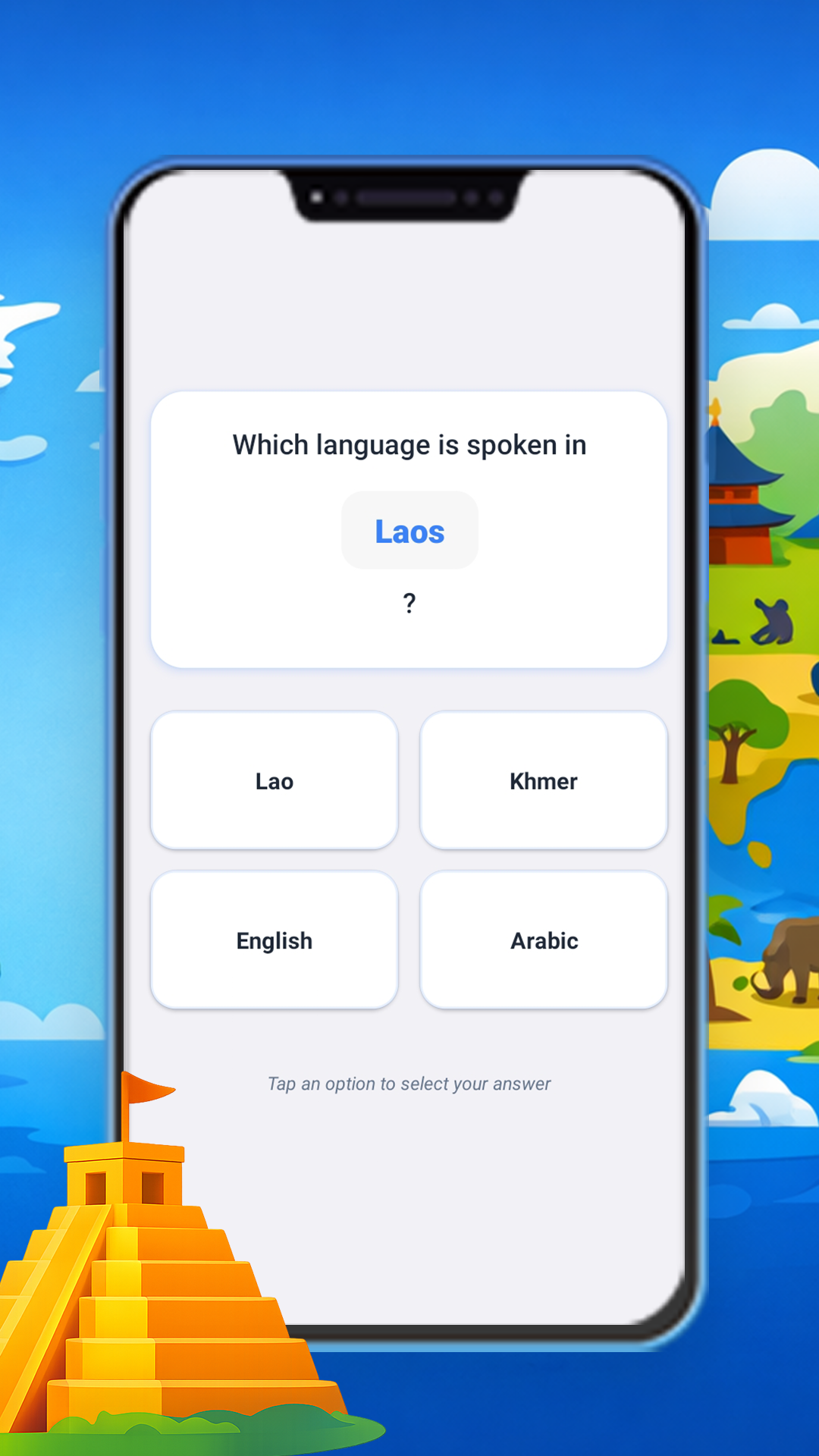 Countries Quiz gallery image