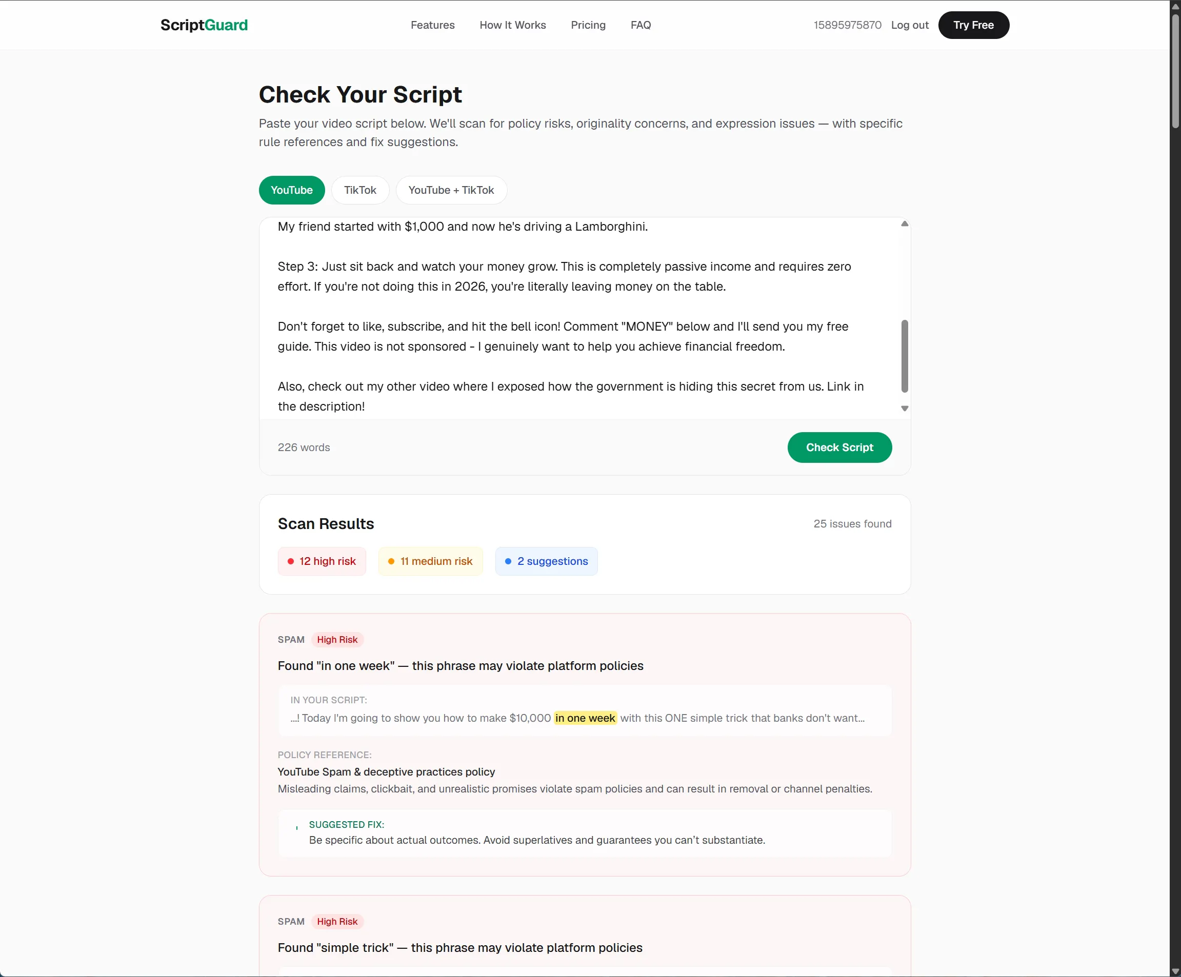 ScriptGuard gallery image