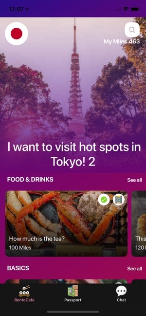 Bentolingo gallery image