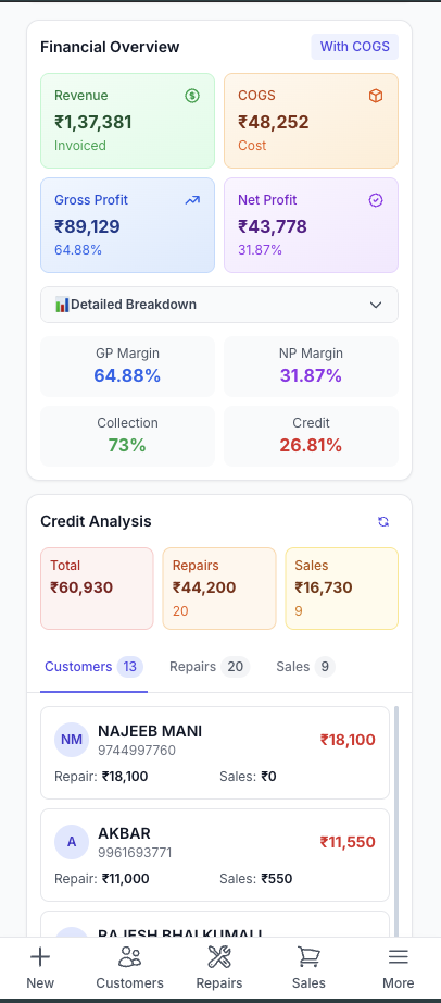 Quikpair - Main product screenshot demonstrating key features and user interface