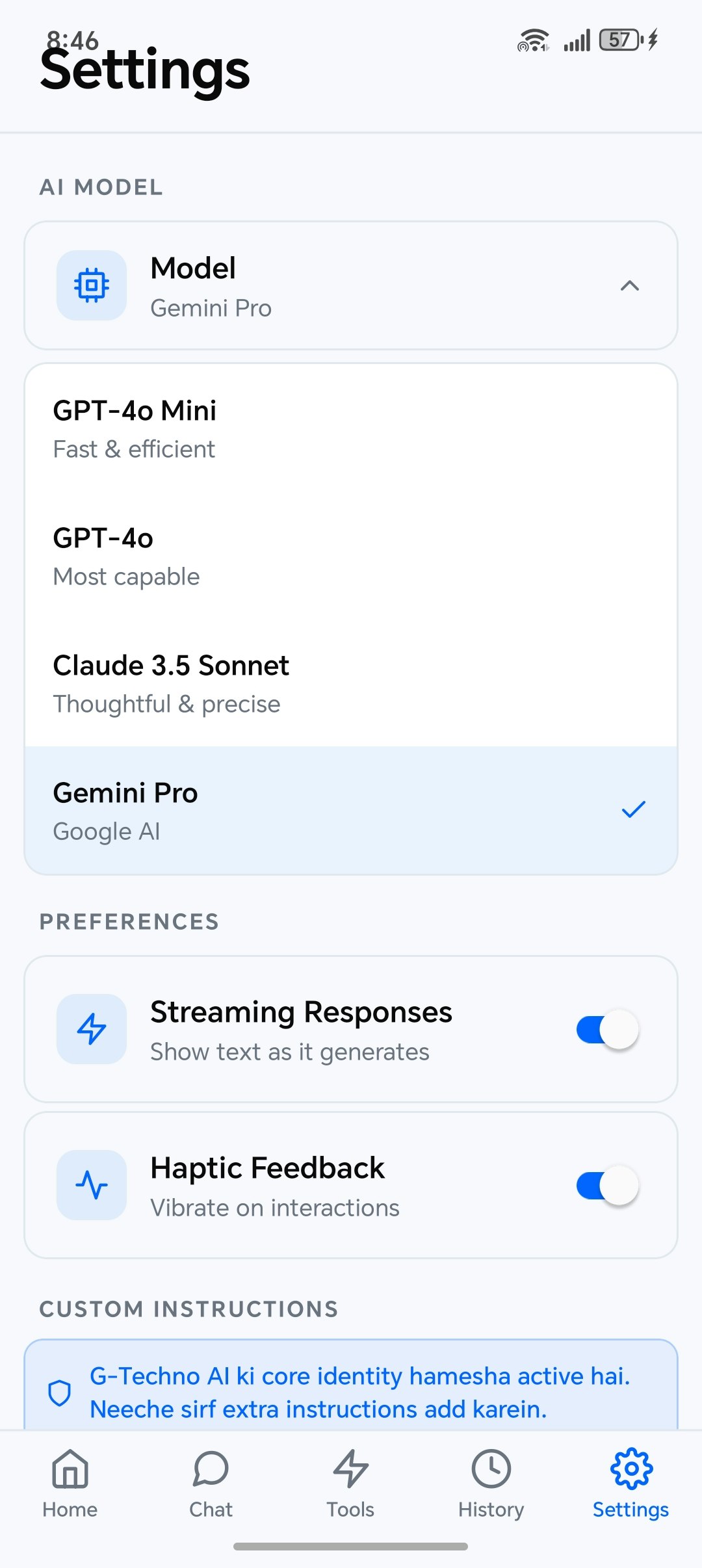 G-techno AI gallery image