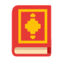 Qur’an Quotes – Daily Inspiration