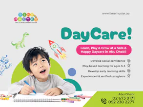 A Meaningful Career in Daycare gallery image