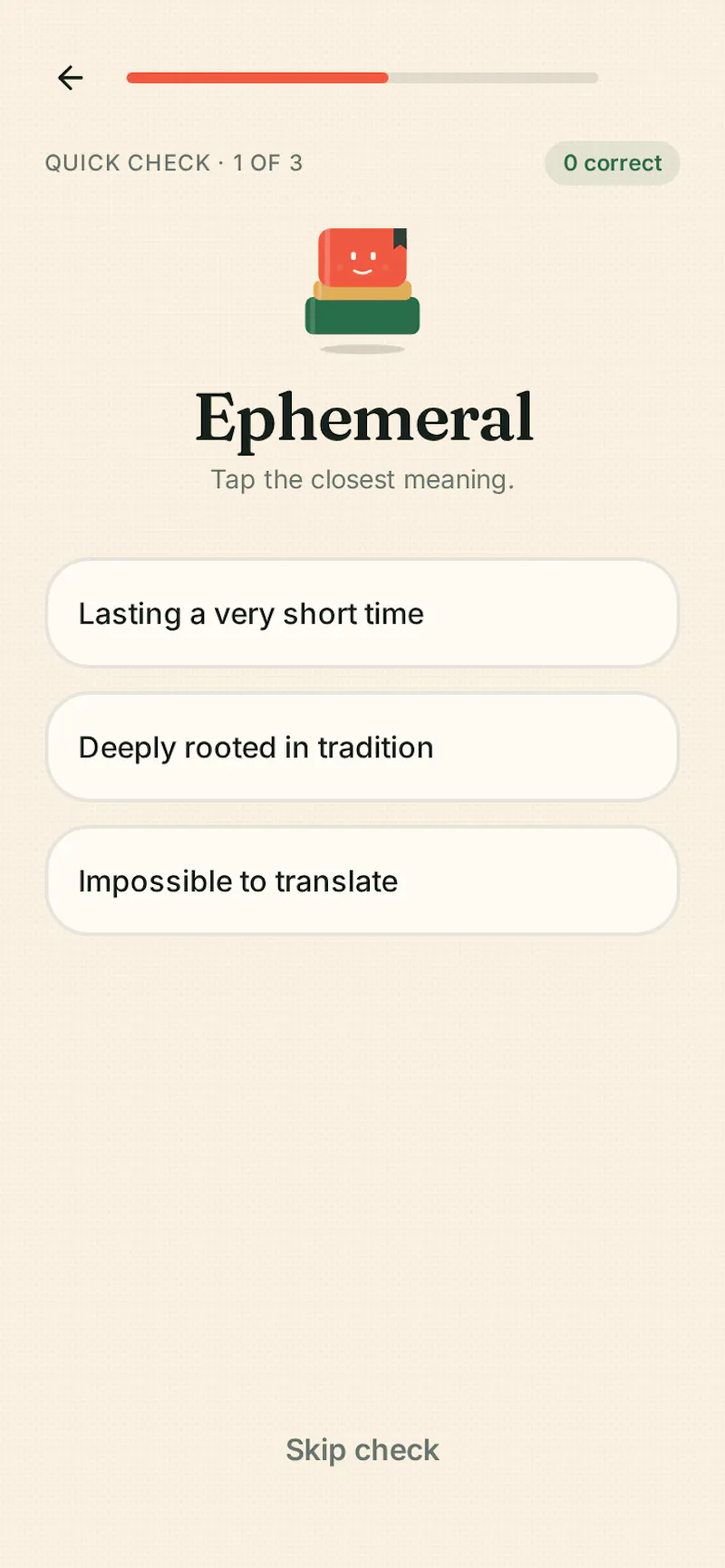 WordLoom screenshot 3