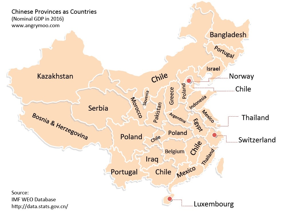 angrymoo.com gallery image