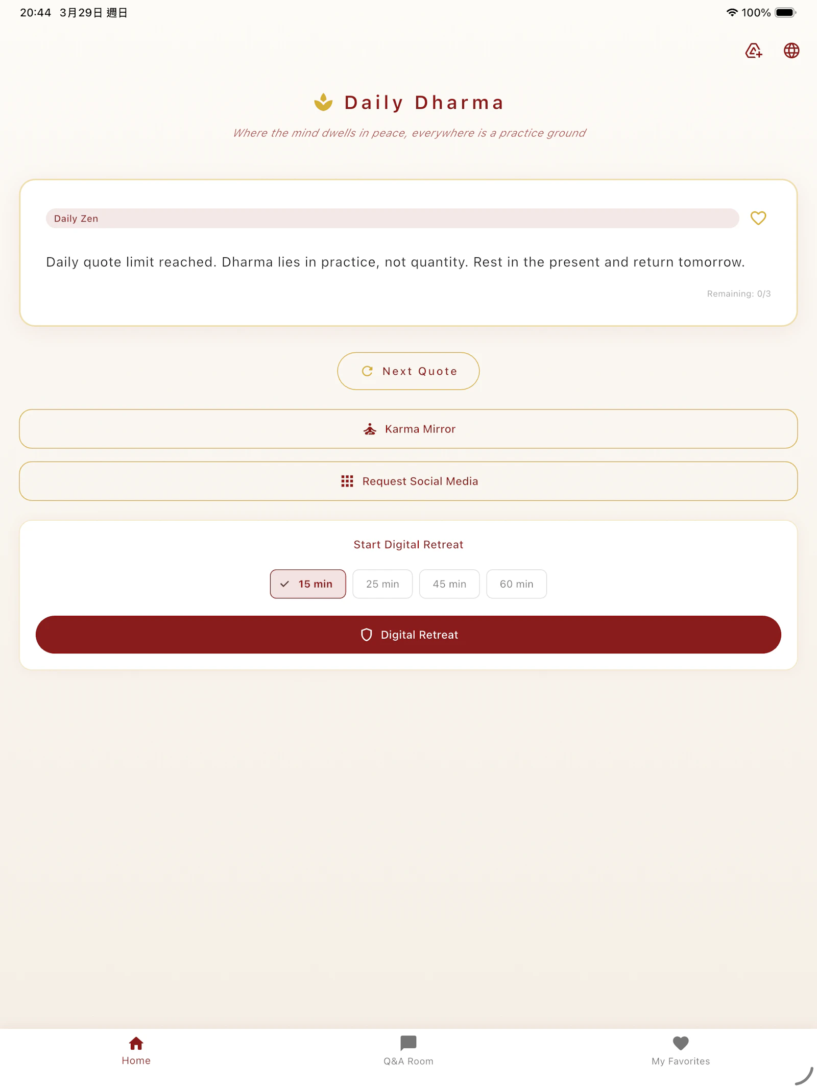 Wisdom Zen app screenshot 3