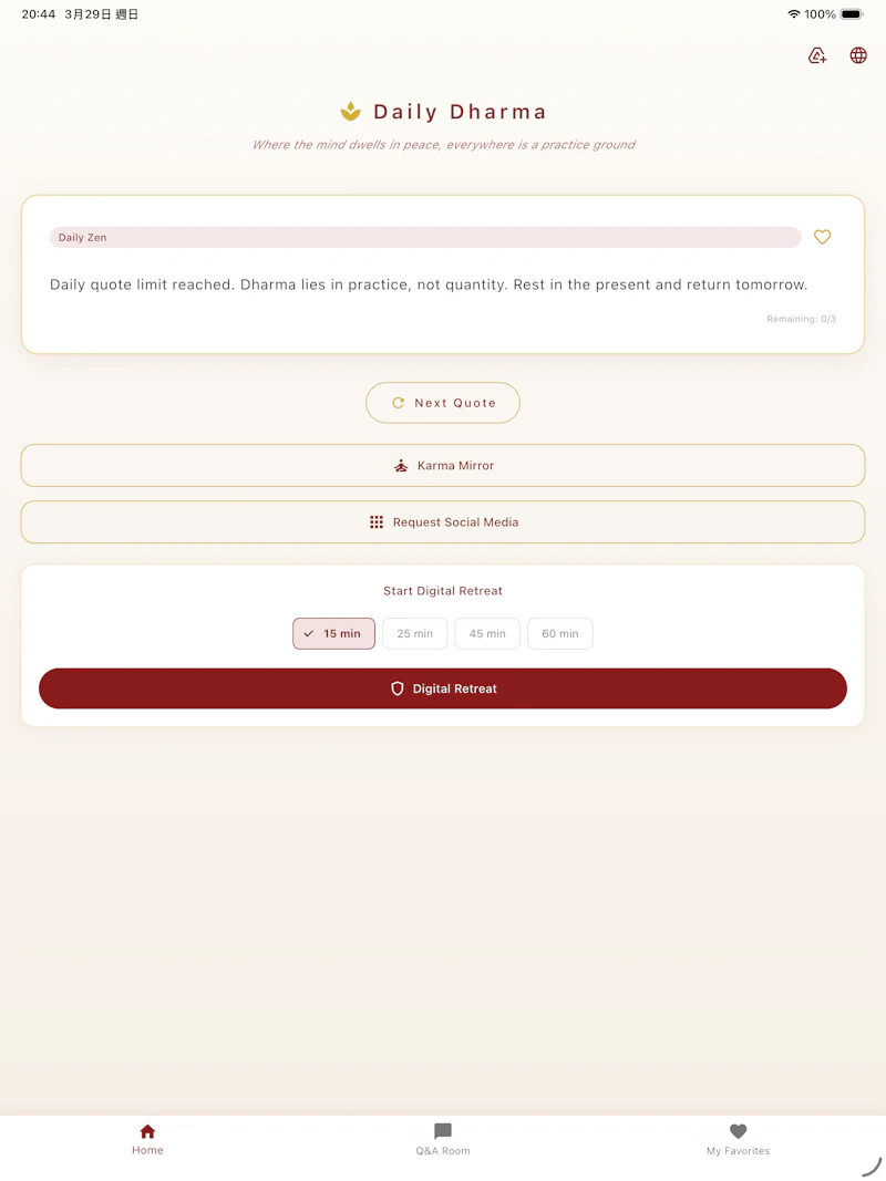 Wisdom Zen app screenshot 3