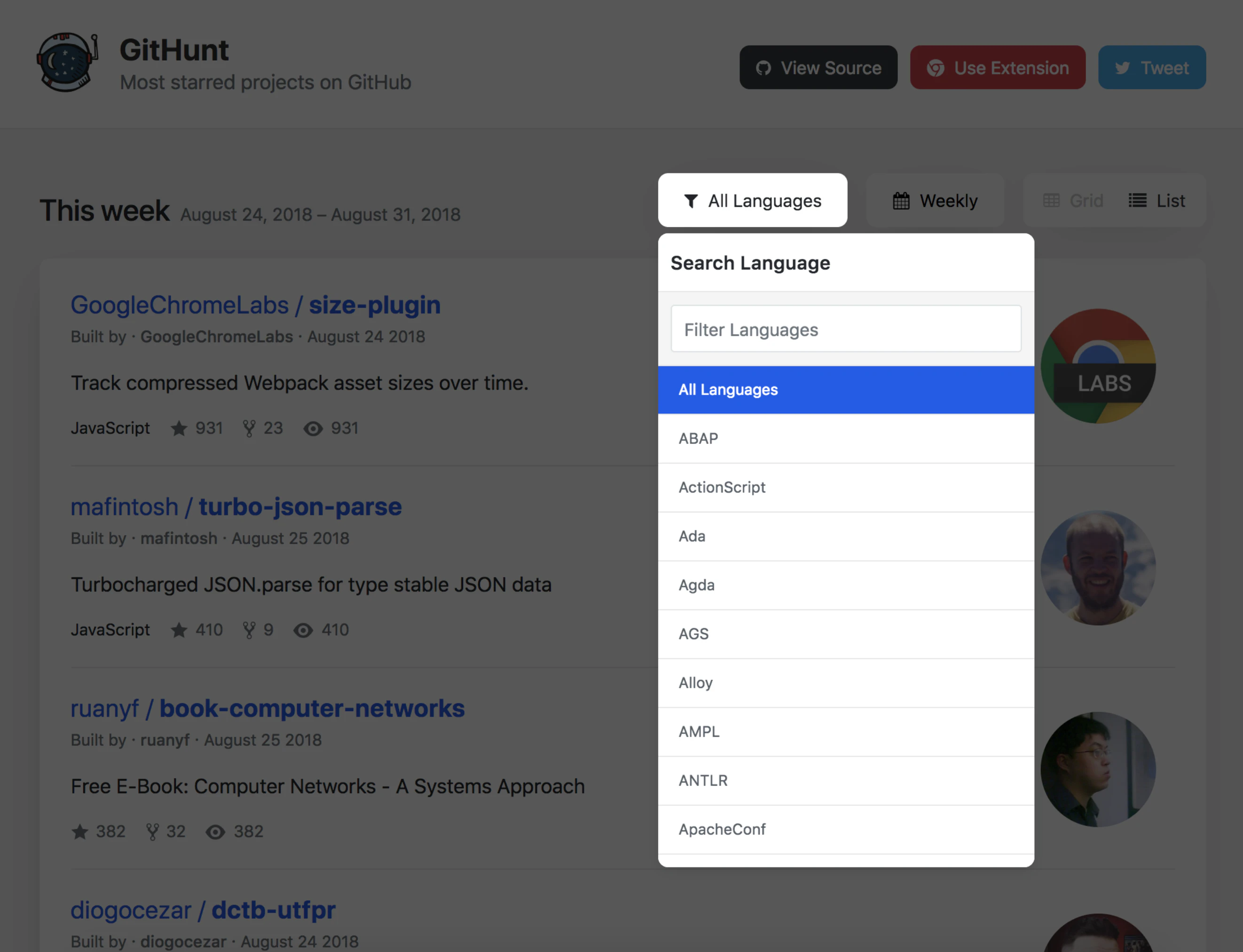 Githunt 2.0 Image