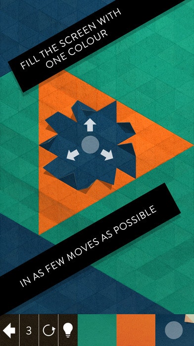 KAMI 2 gallery image