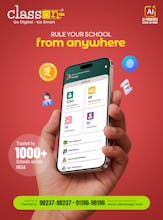 Class ON - School ERP Software gallery image