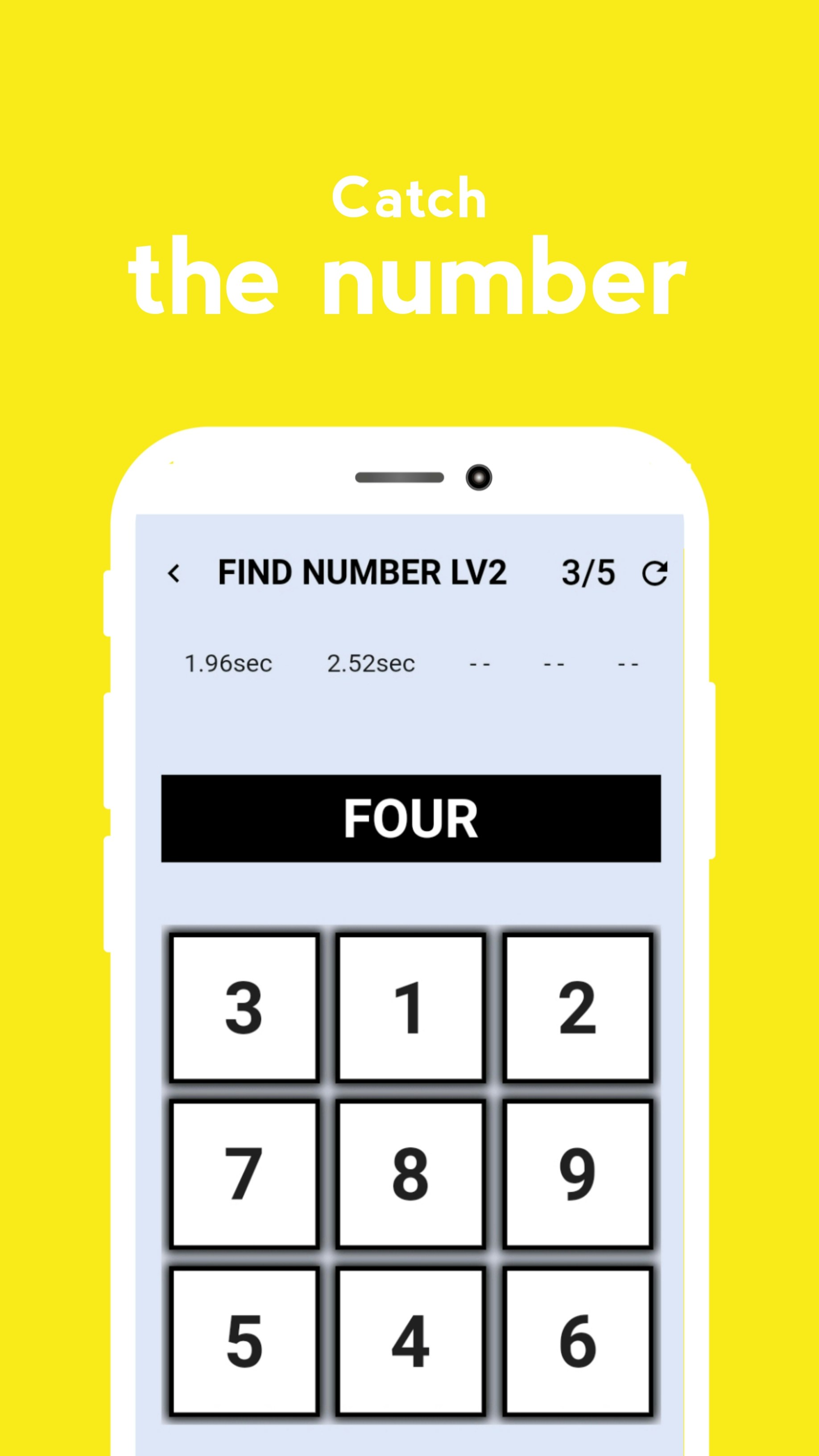 Speed Brain gallery image