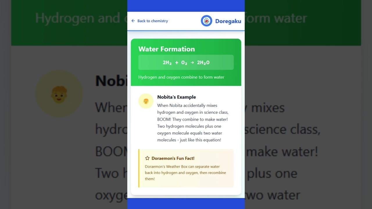 Doregaku  gallery image