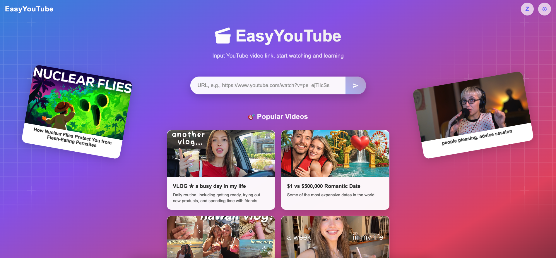youtube سهل media 1