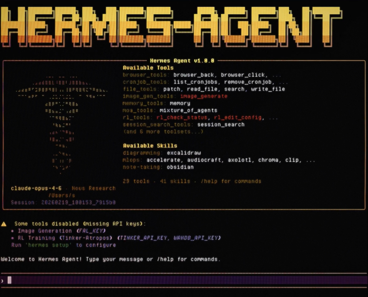 Hermes Agent - Screenshot 2 showing product features and functionality