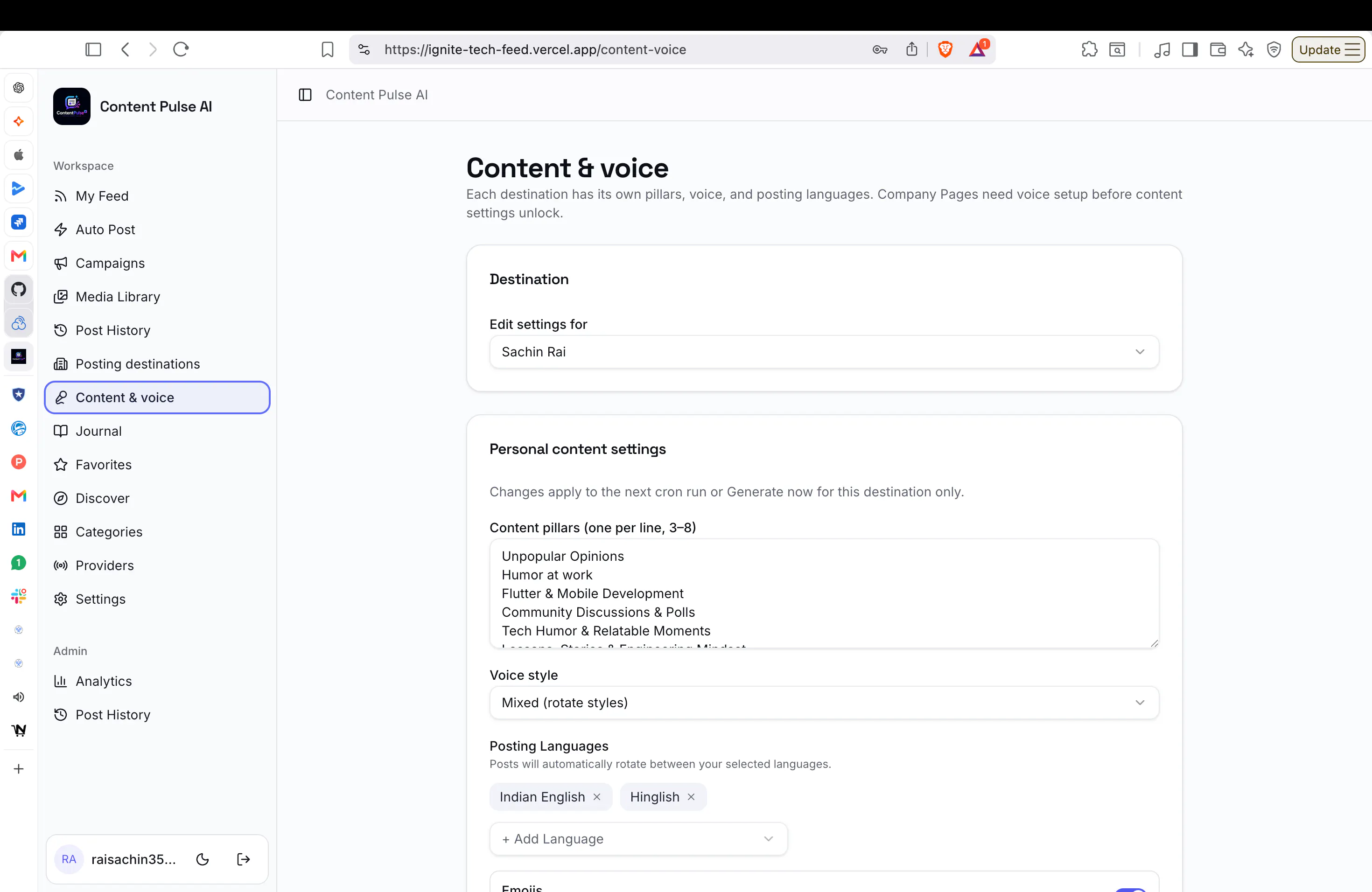 Content Pulse AI 截图 9
