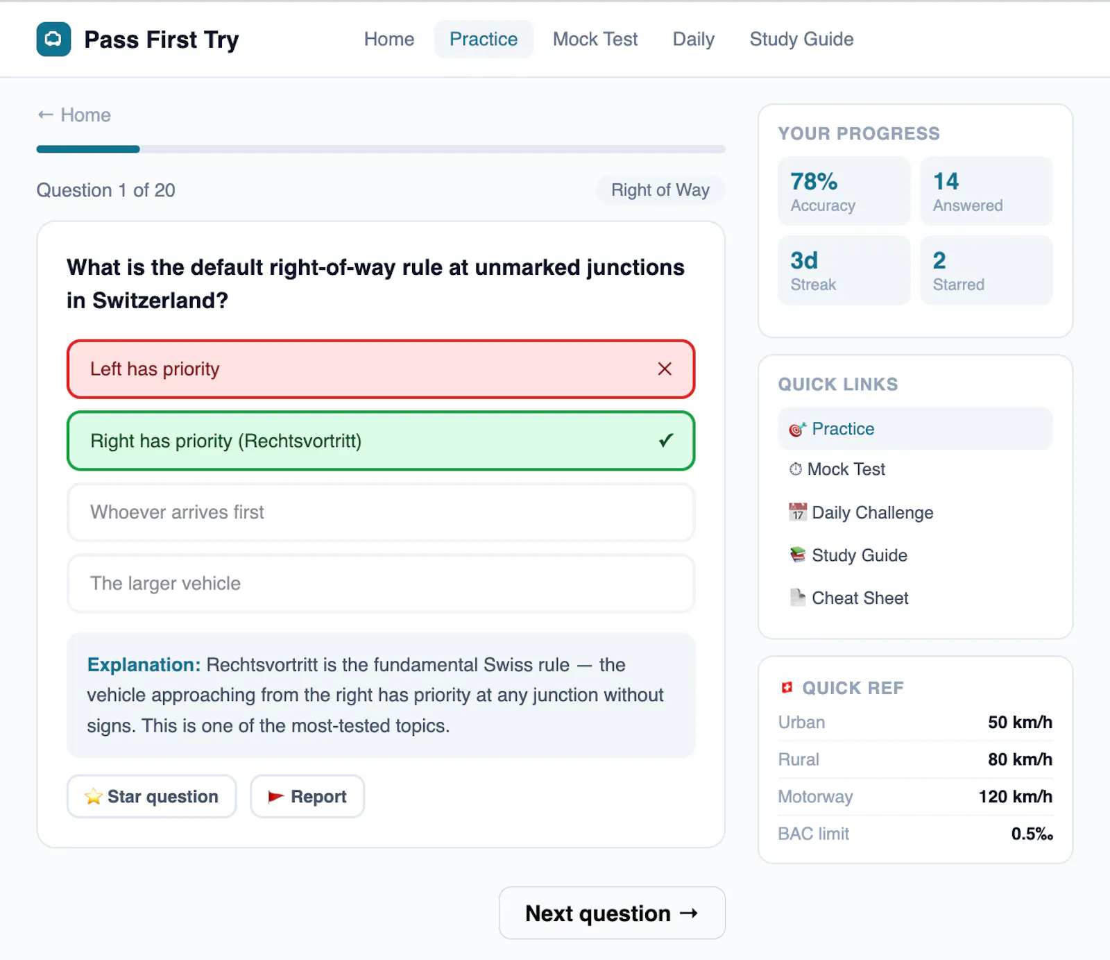 Pass First Try screenshot 2