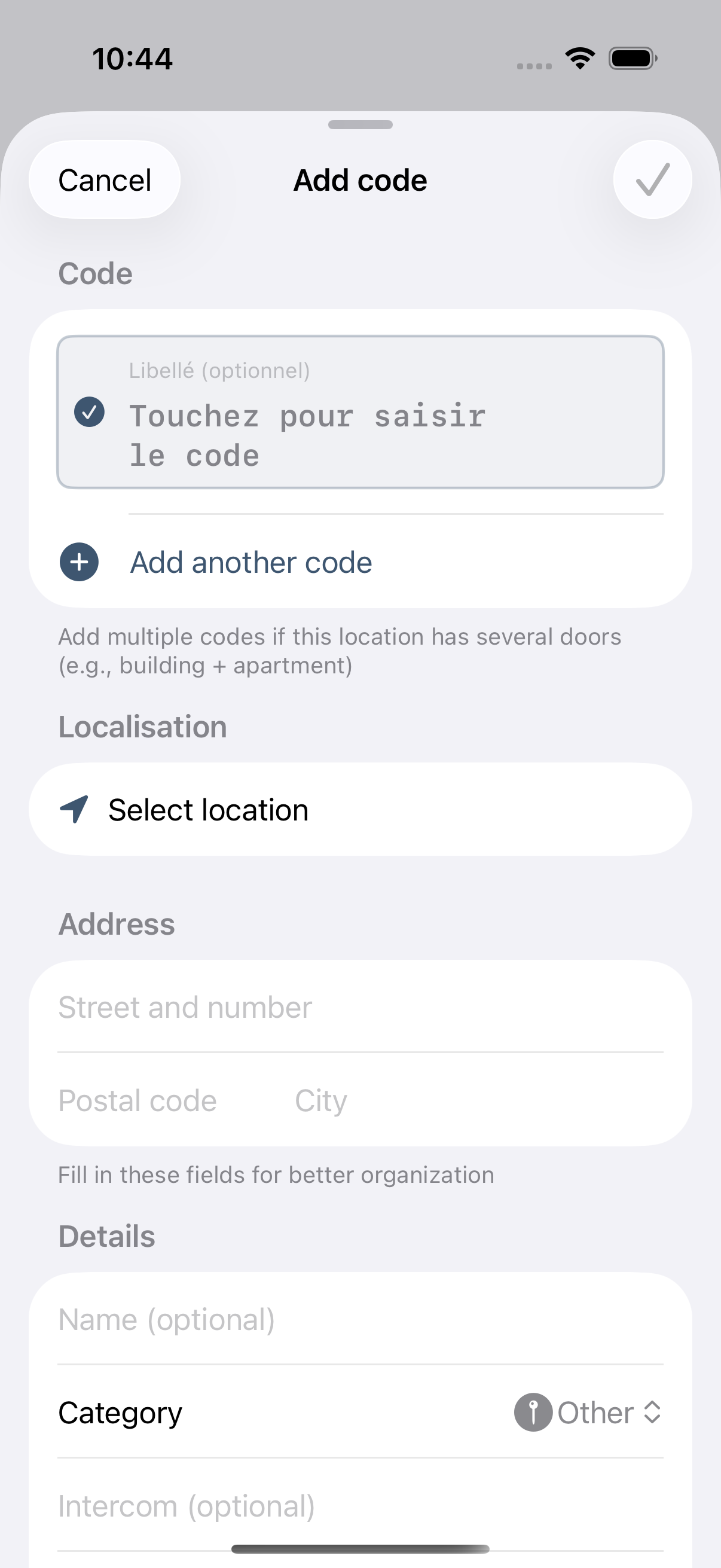 Access Code gallery image