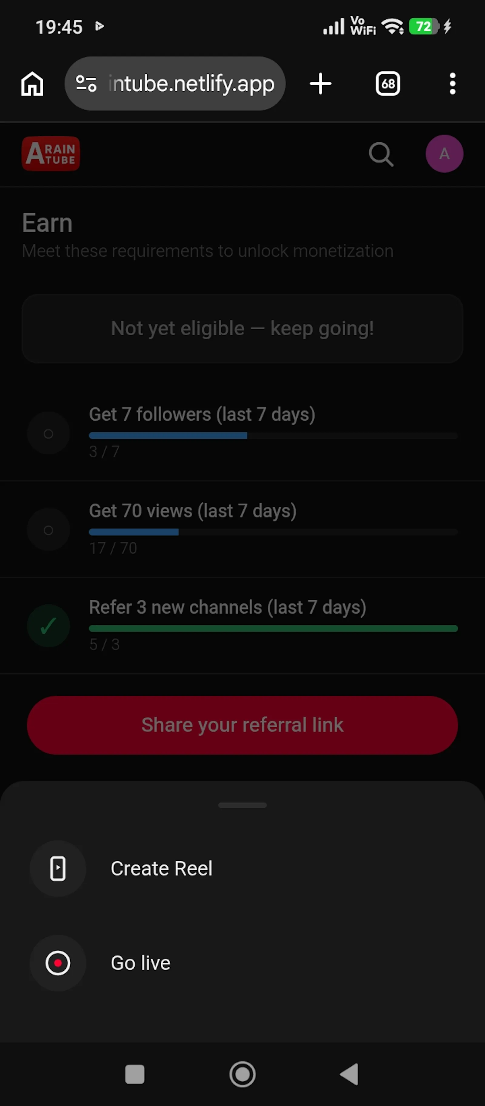Arain Tube screenshot 2