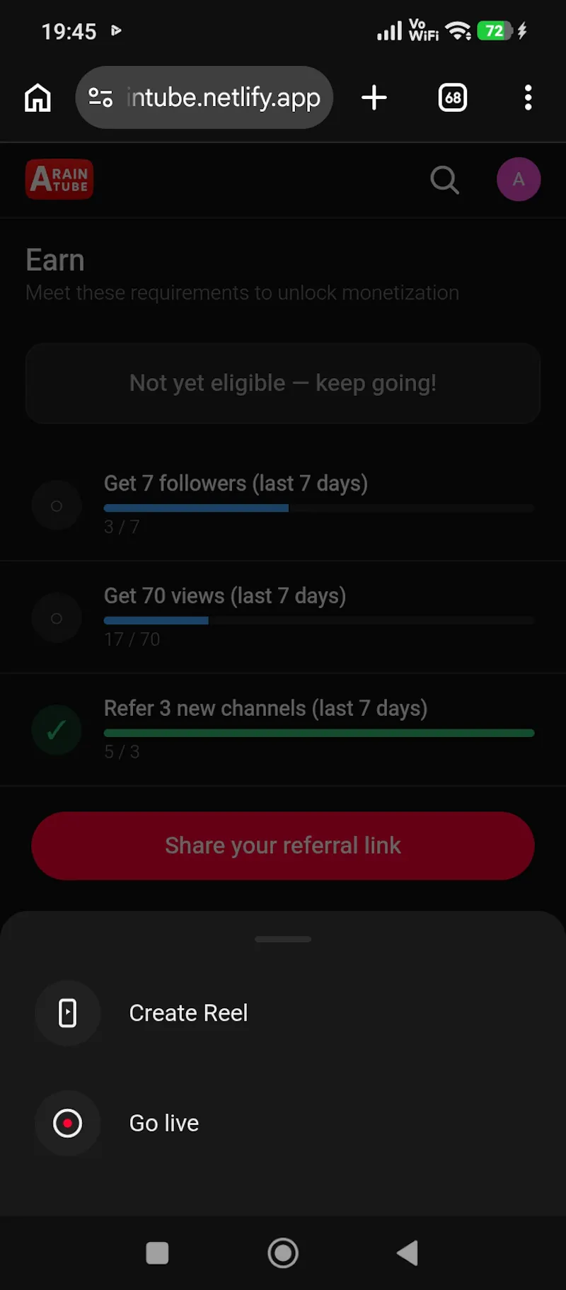 Arain Tube screenshot 2