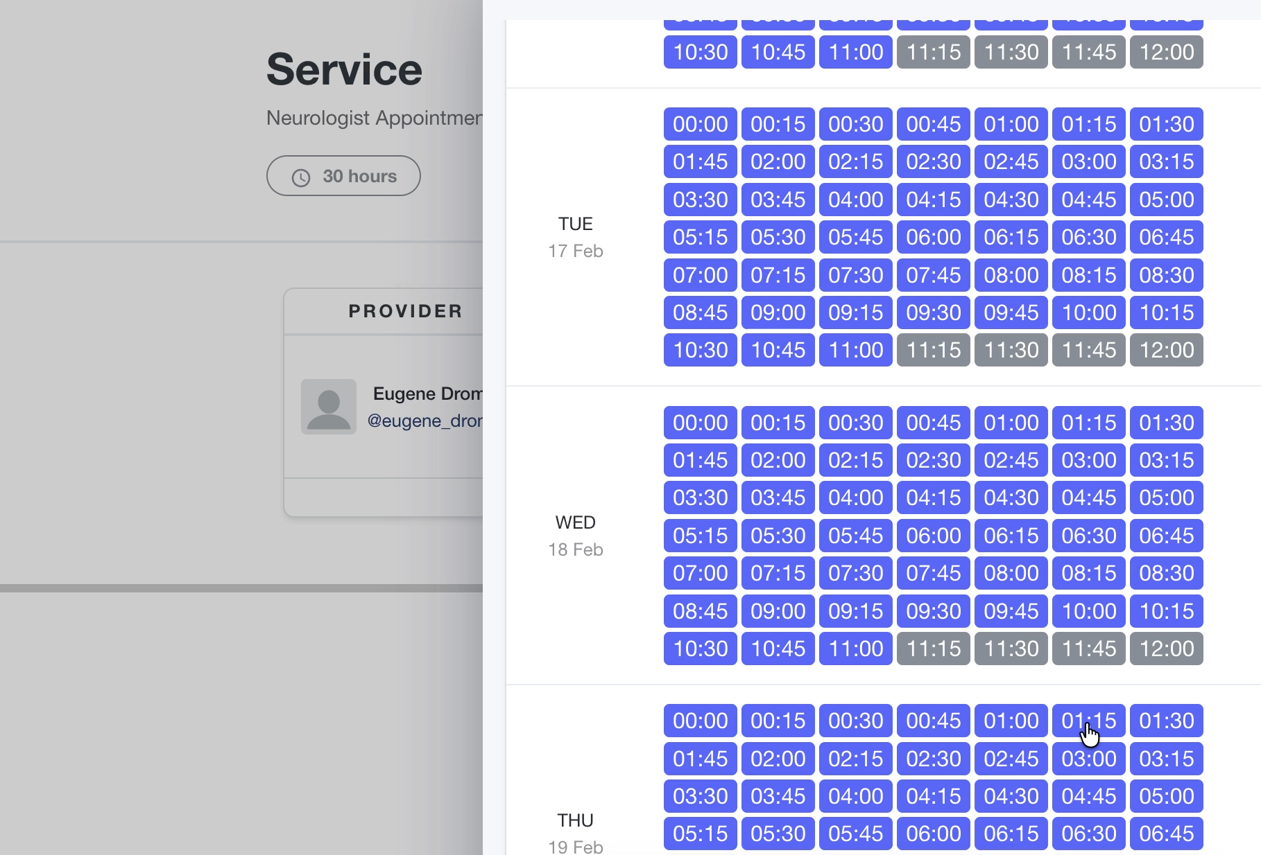 Medicare.dev - Screenshot 3 showing product features and functionality