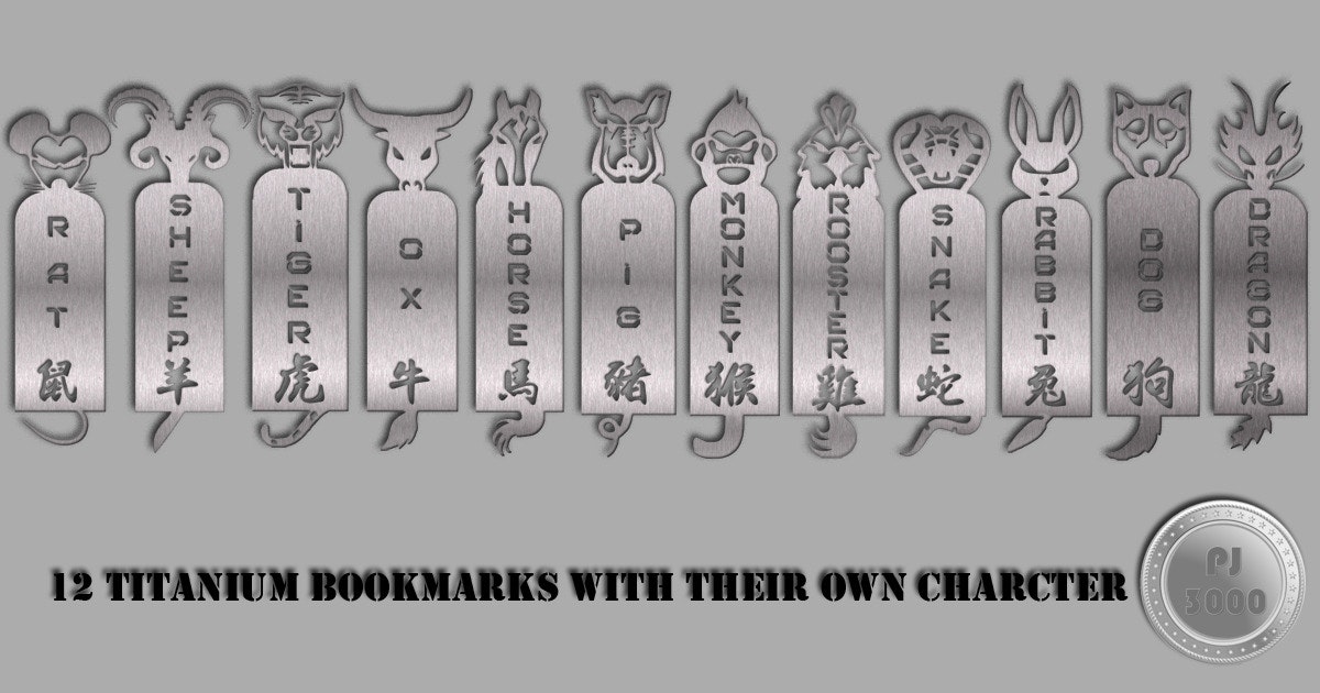 titanium bookmark
