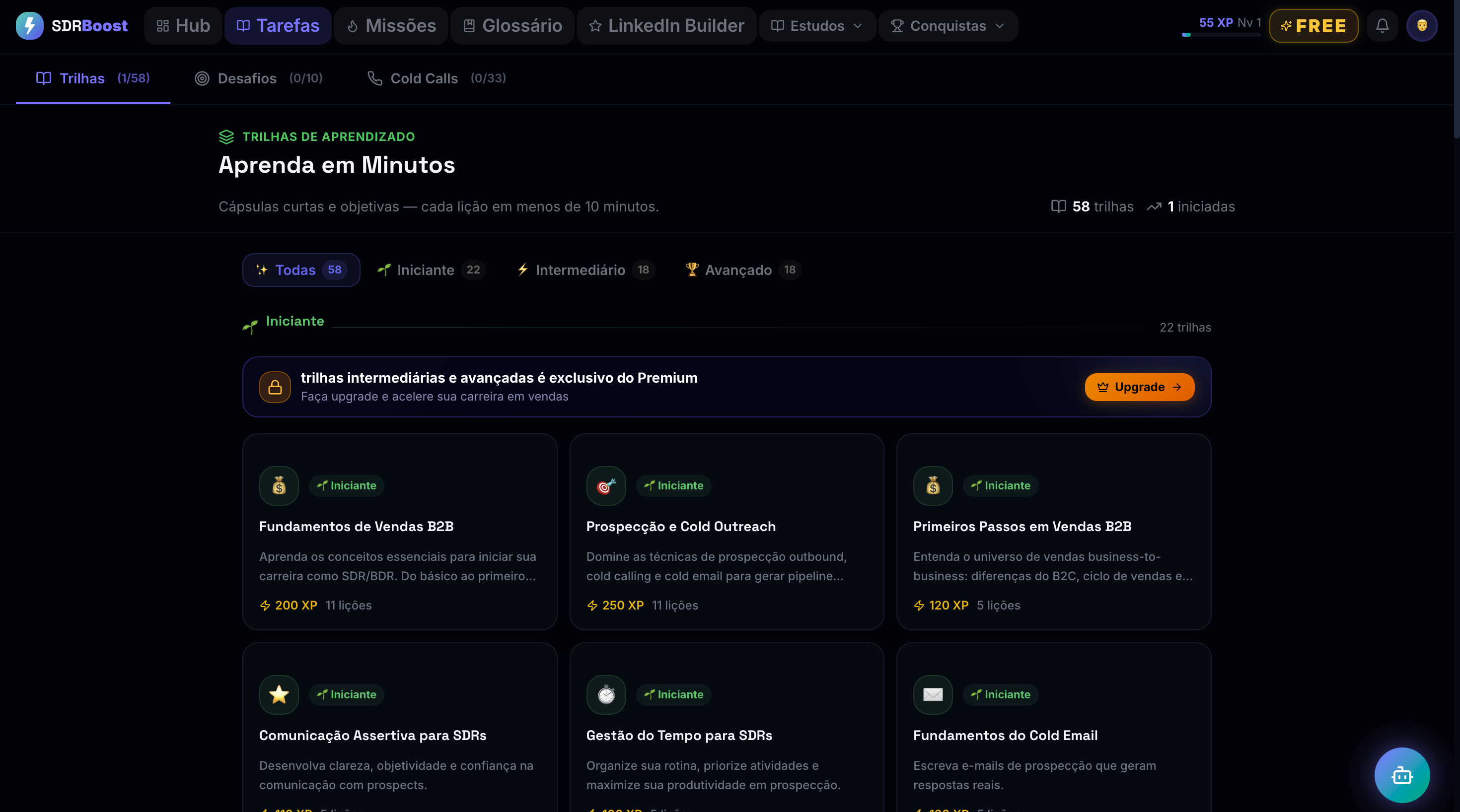 SDRBoost gallery image