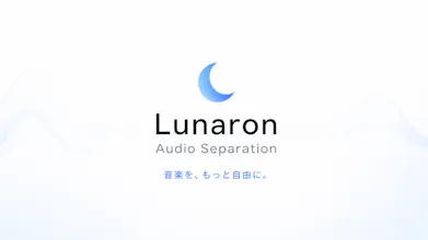 Lunaron Audio Separation gallery image