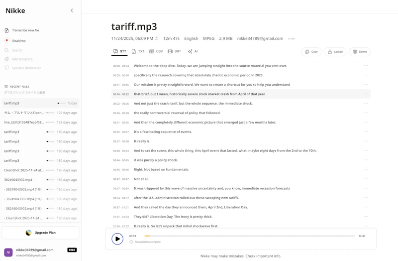 Nikke Transcribe screenshot 5