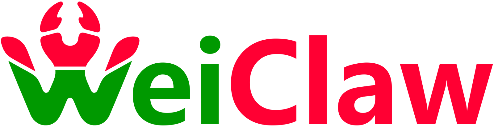 WeiClaw screenshot 2